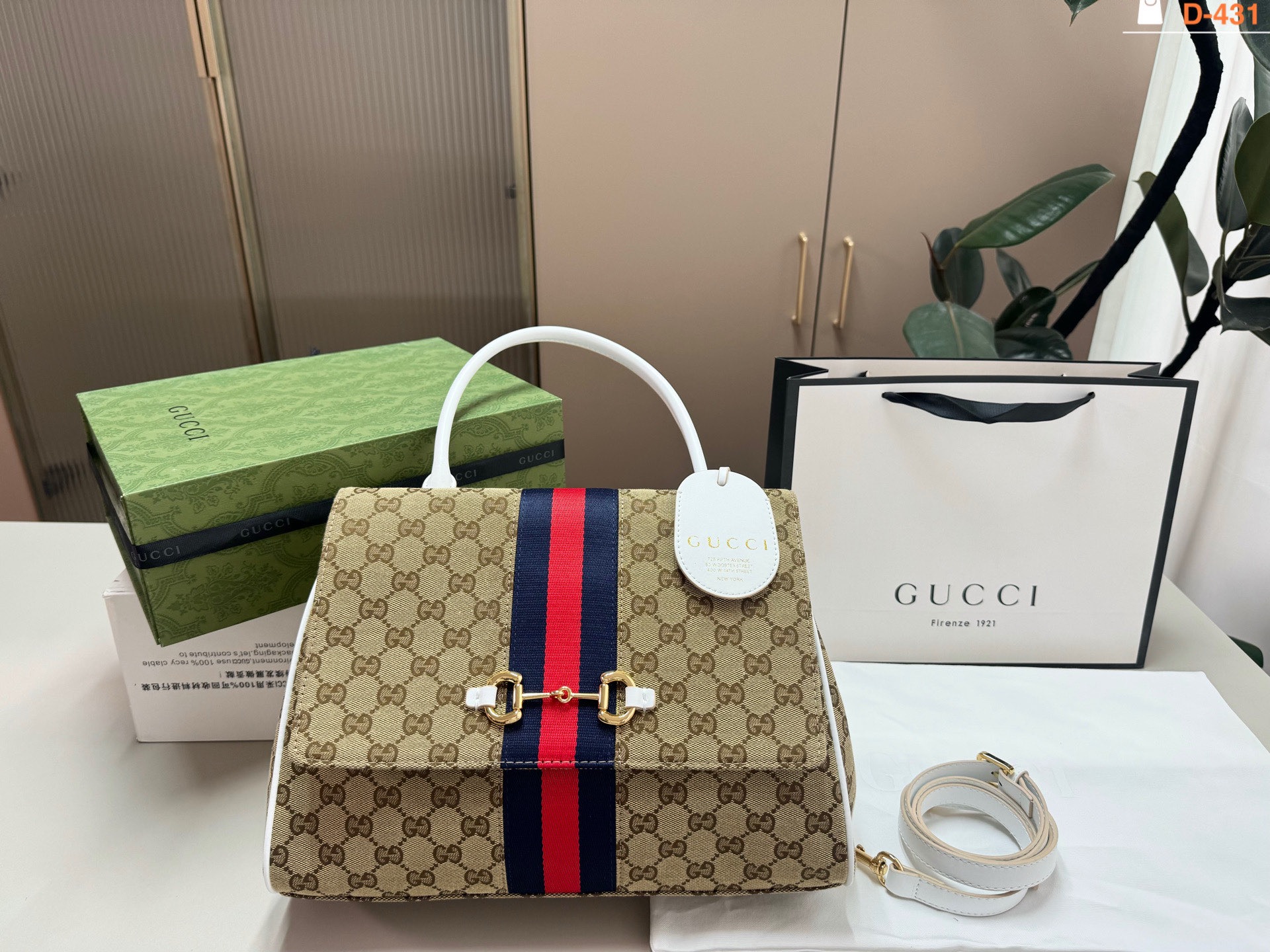 Luxe Style Fashion GG Handbag GG26721 Luxe Style Fashion GG Handbag GG26721