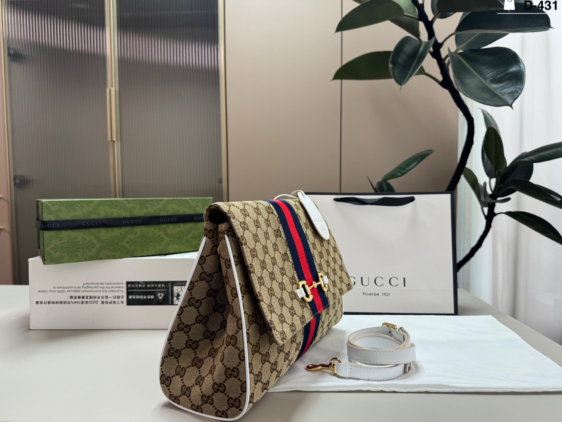 Luxe Style Fashion GG Handbag GG26721 Luxe Style Fashion GG Handbag GG26721