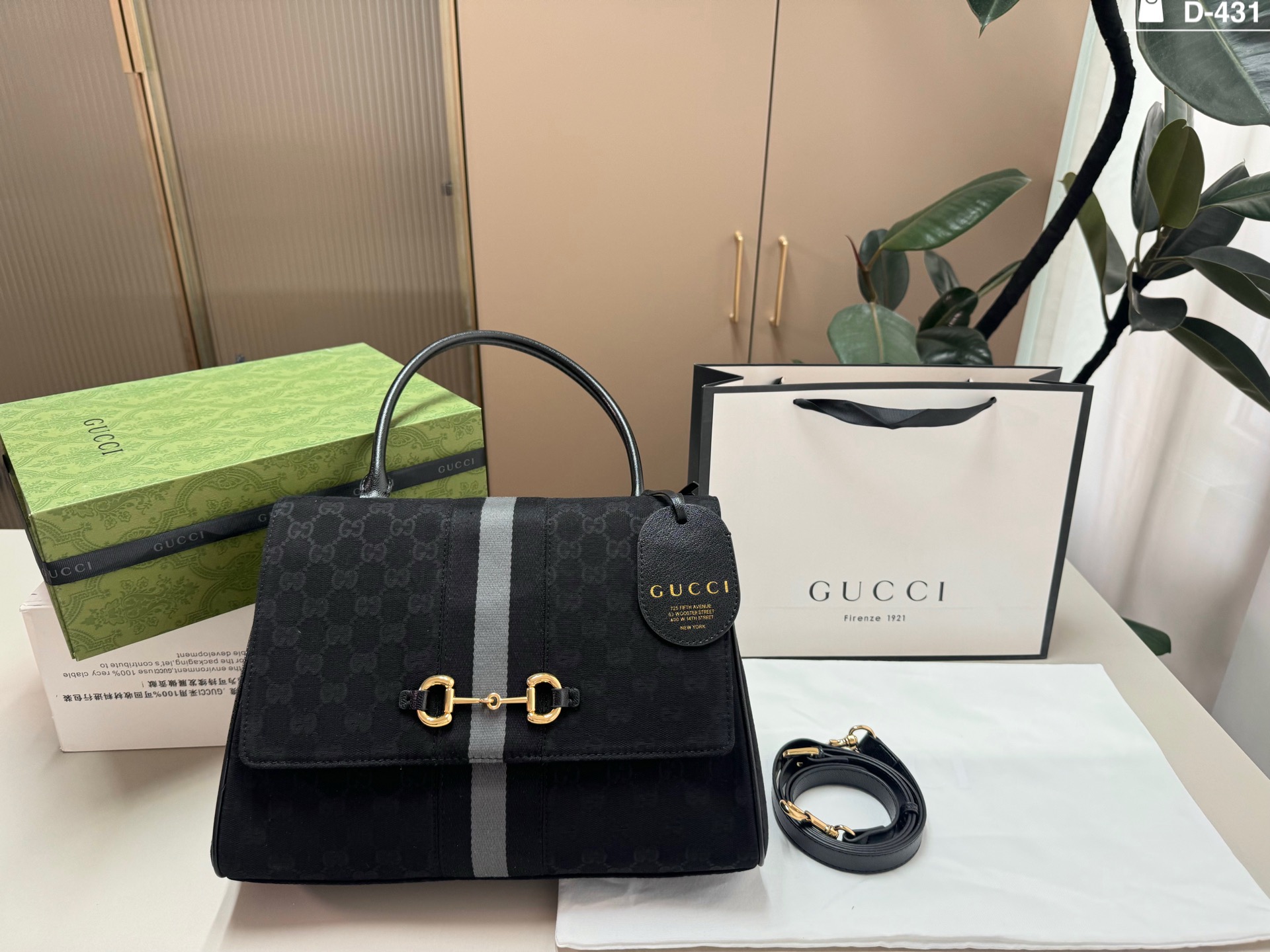 Luxe Style Fashion GG Handbag GG26721 Luxe Style Fashion GG Handbag GG26721