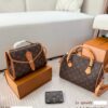 LV Mini Soft Trunk Box Bag