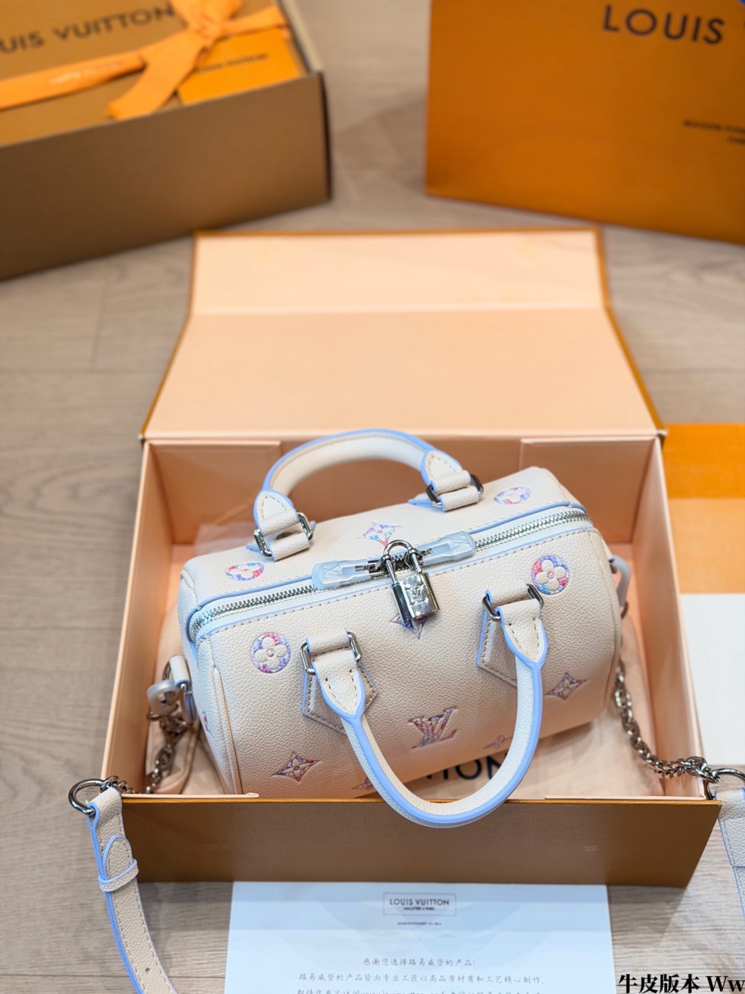 LV High Summer Speedy Bandouliere 20 C2301750 LV High Summer Speedy Bandouliere 20 C2301750