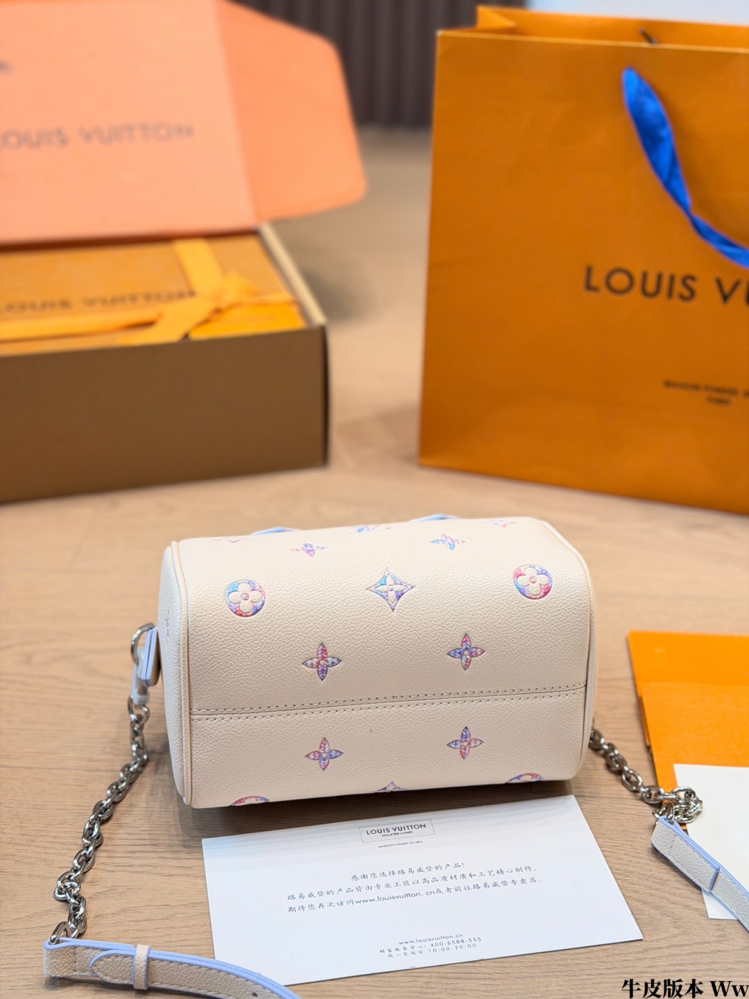 LV High Summer Speedy Bandouliere 20 C2301750 LV High Summer Speedy Bandouliere 20 C2301750
