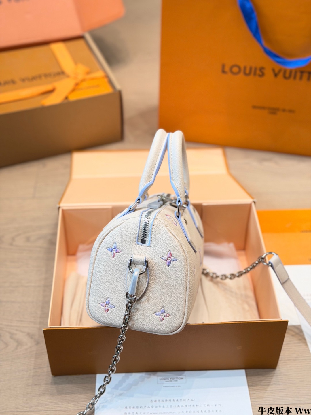 LV High Summer Speedy Bandouliere 20 C2301750 LV High Summer Speedy Bandouliere 20 C2301750