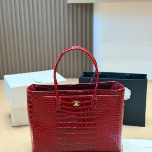 Daily Street Style CN Handbag CC266224 QA