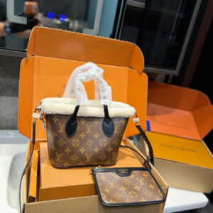 LV Neverfull Bandoulière Inside Out BB LV2511232 QA