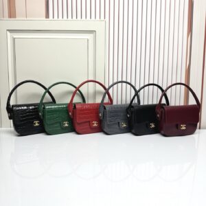 Premium Icon CN Handbag 6342 BC