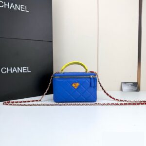 Premium Icon CN Handbag 8203 BC