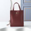 CN Métiers d’Art Small Shopping Bag BC
