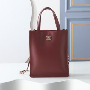 CN Métiers d’Art Small Shopping Bag KK02150