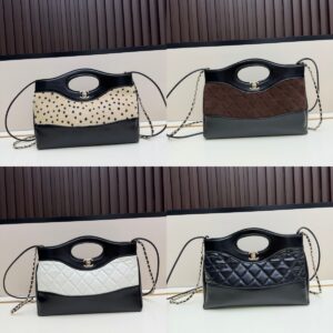 Luxury CN Handbag 880024 BC