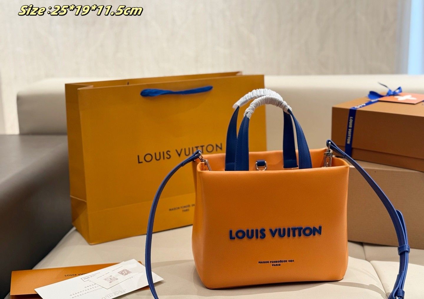 LV Mini Shopper Tote Bag C2301850 LV Mini Shopper Tote Bag C2301850