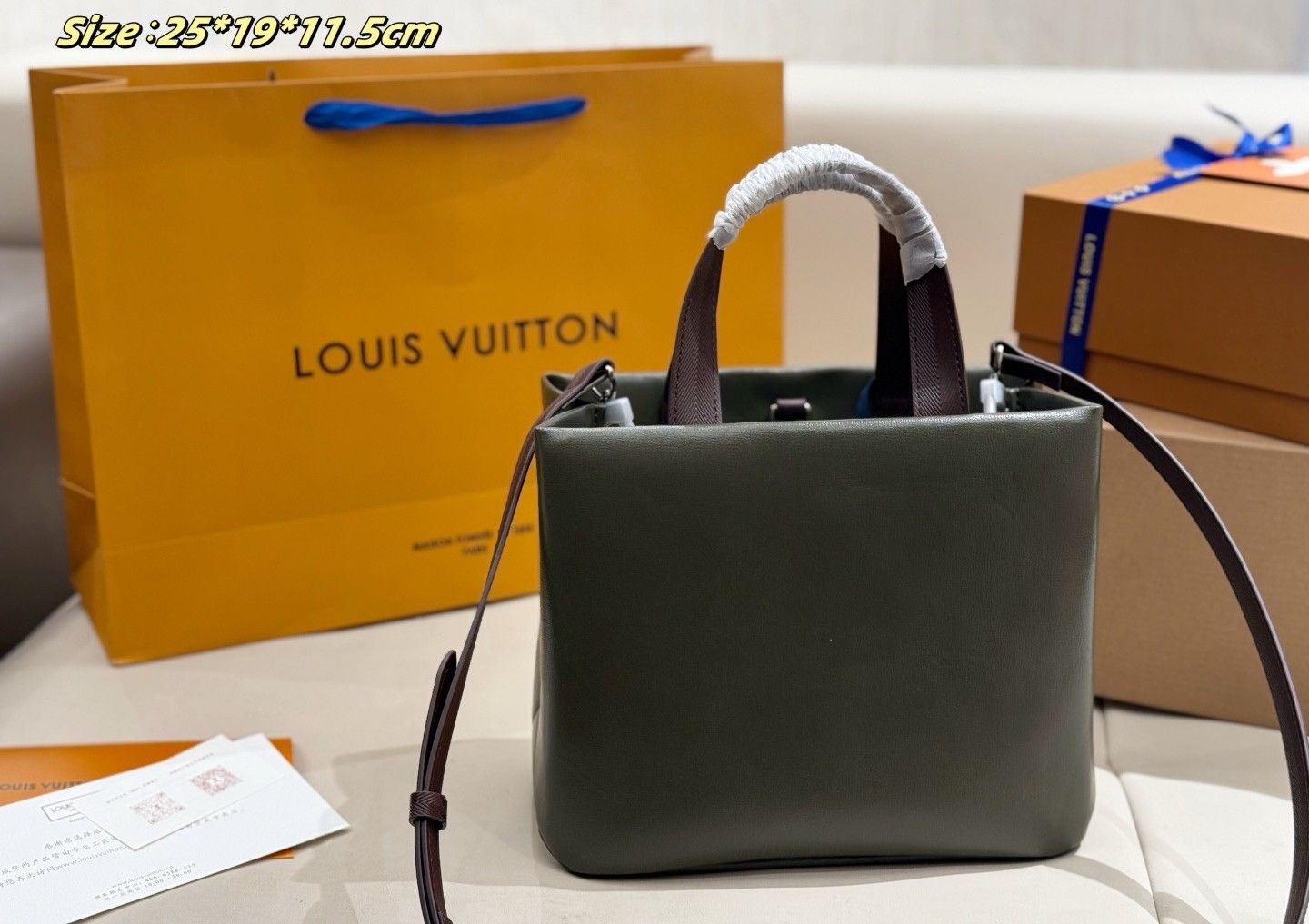 LV Mini Shopper Tote Bag C2301850 LV Mini Shopper Tote Bag C2301850