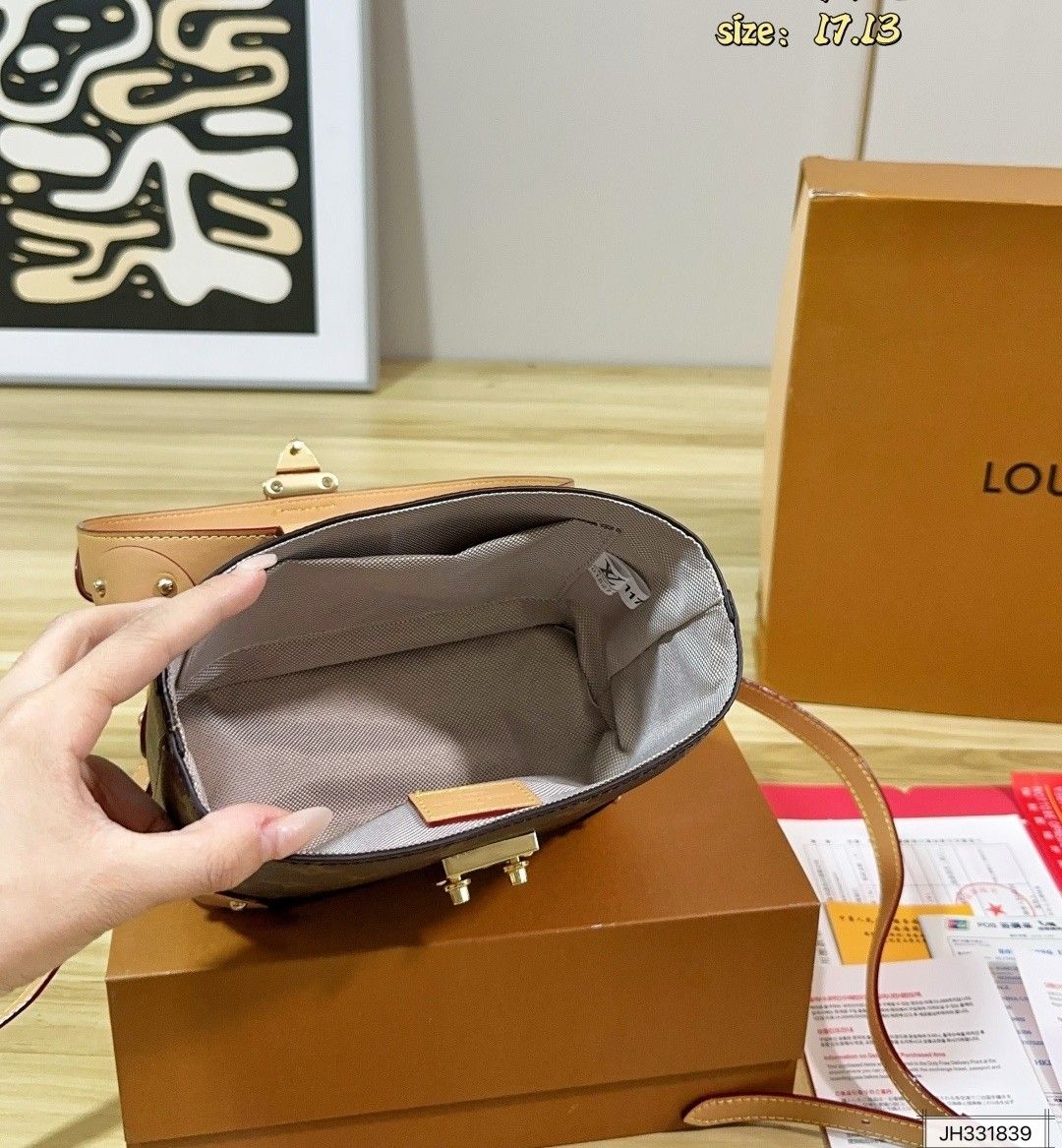 LV Monogram Vanity Case PM Bag C2301450 LV Monogram Vanity Case PM Bag C2301450