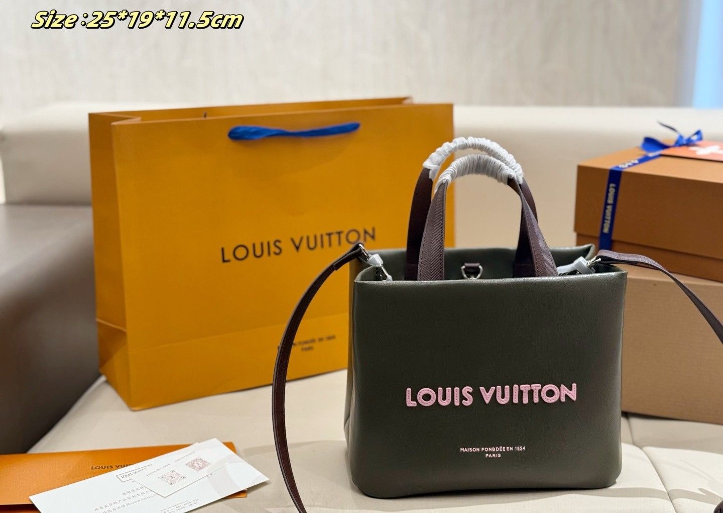 LV Mini Shopper Tote Bag C2301850 LV Mini Shopper Tote Bag C2301850
