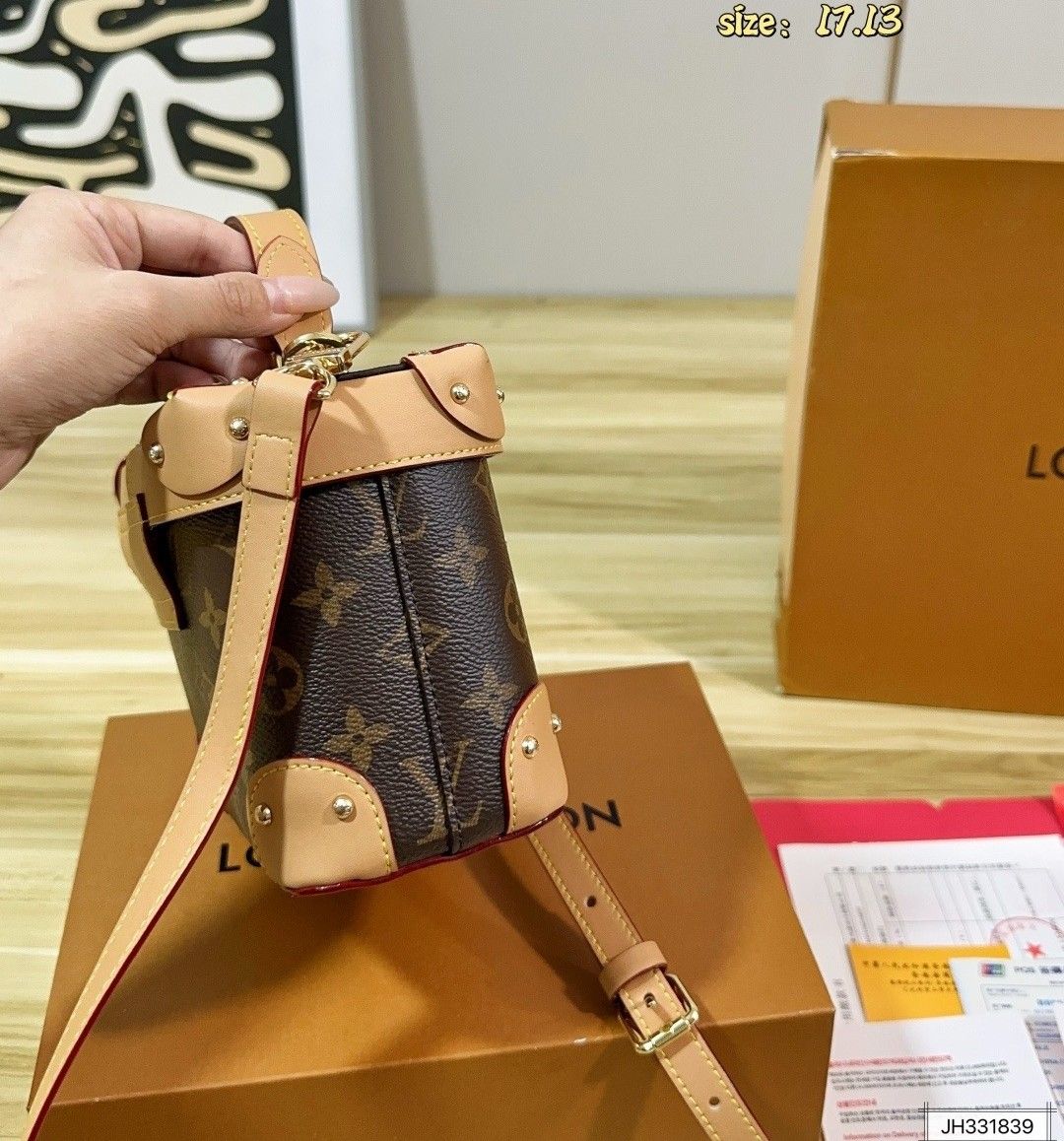 LV Monogram Vanity Case PM Bag C2301450 LV Monogram Vanity Case PM Bag C2301450