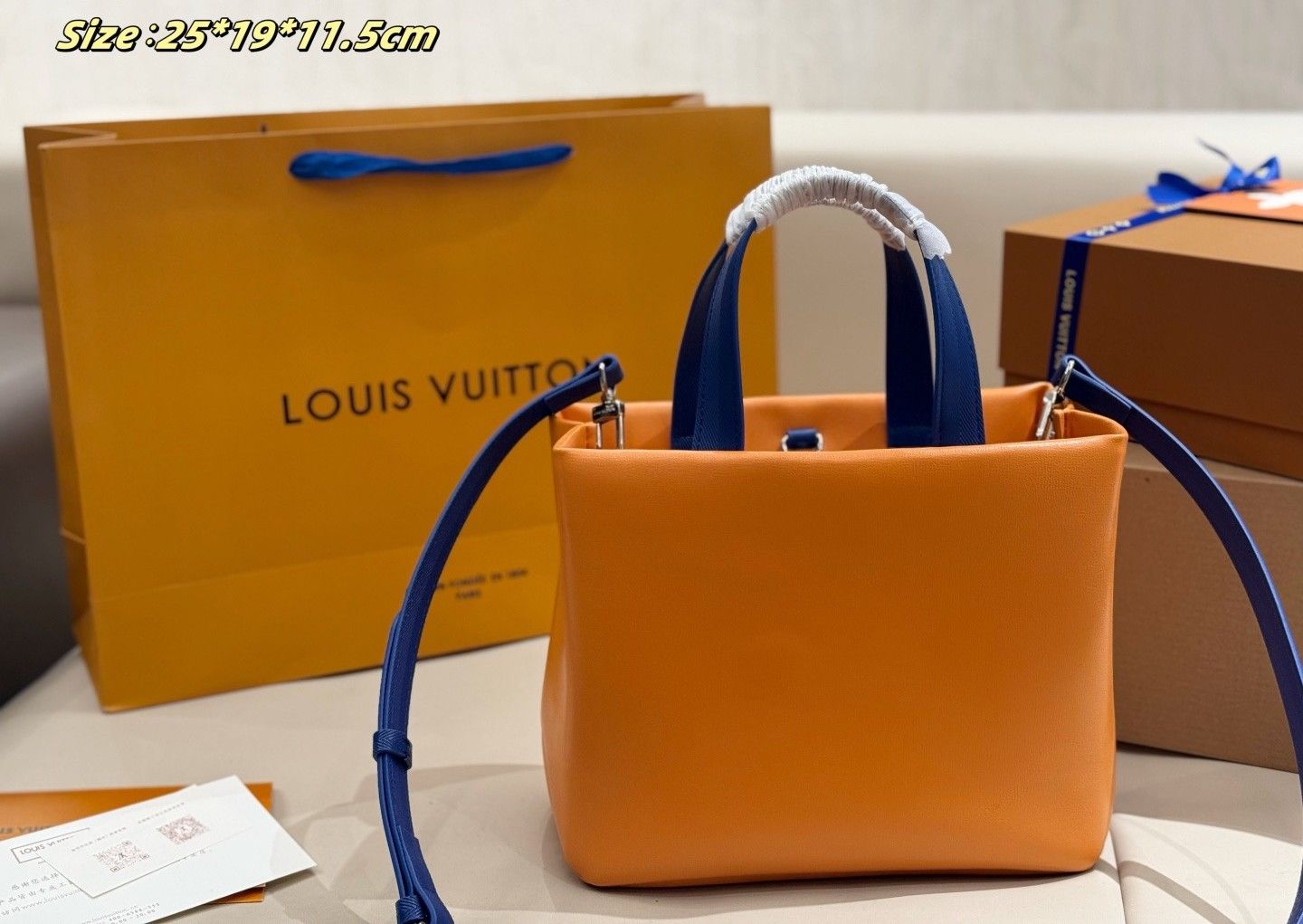 LV Mini Shopper Tote Bag C2301850 LV Mini Shopper Tote Bag C2301850