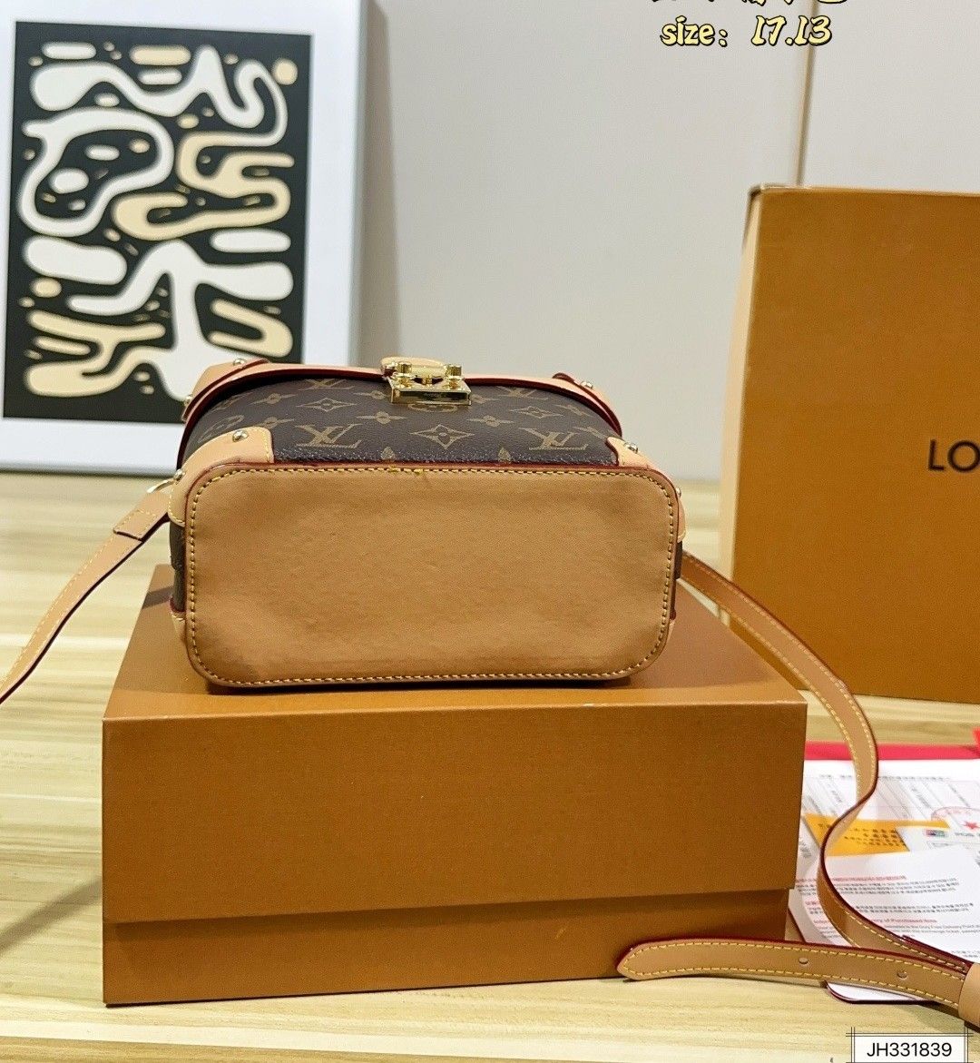 LV Monogram Vanity Case PM Bag C2301450 LV Monogram Vanity Case PM Bag C2301450