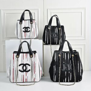 Luxury CN Handbag 80025 BC