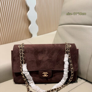 CN Maxi Flap Bag CC26966 QA