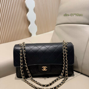 CN Classic Flap Bag CC26966-1 QA