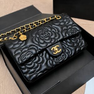 CN Floral Quilted Chain Shoulder Bag BC