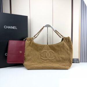 Luxury CN Suede Bag 98522 BC